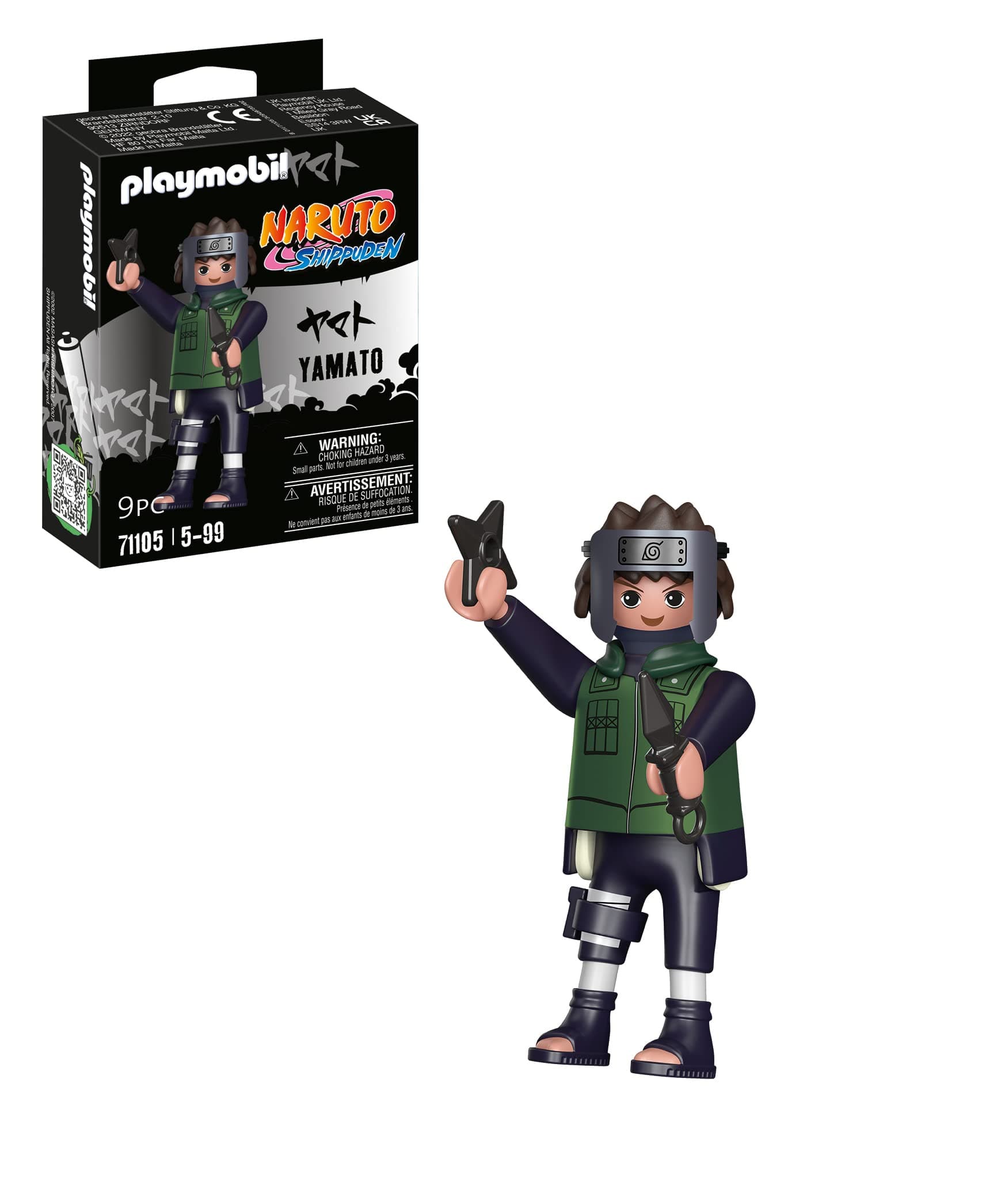Playmobil - Ямато