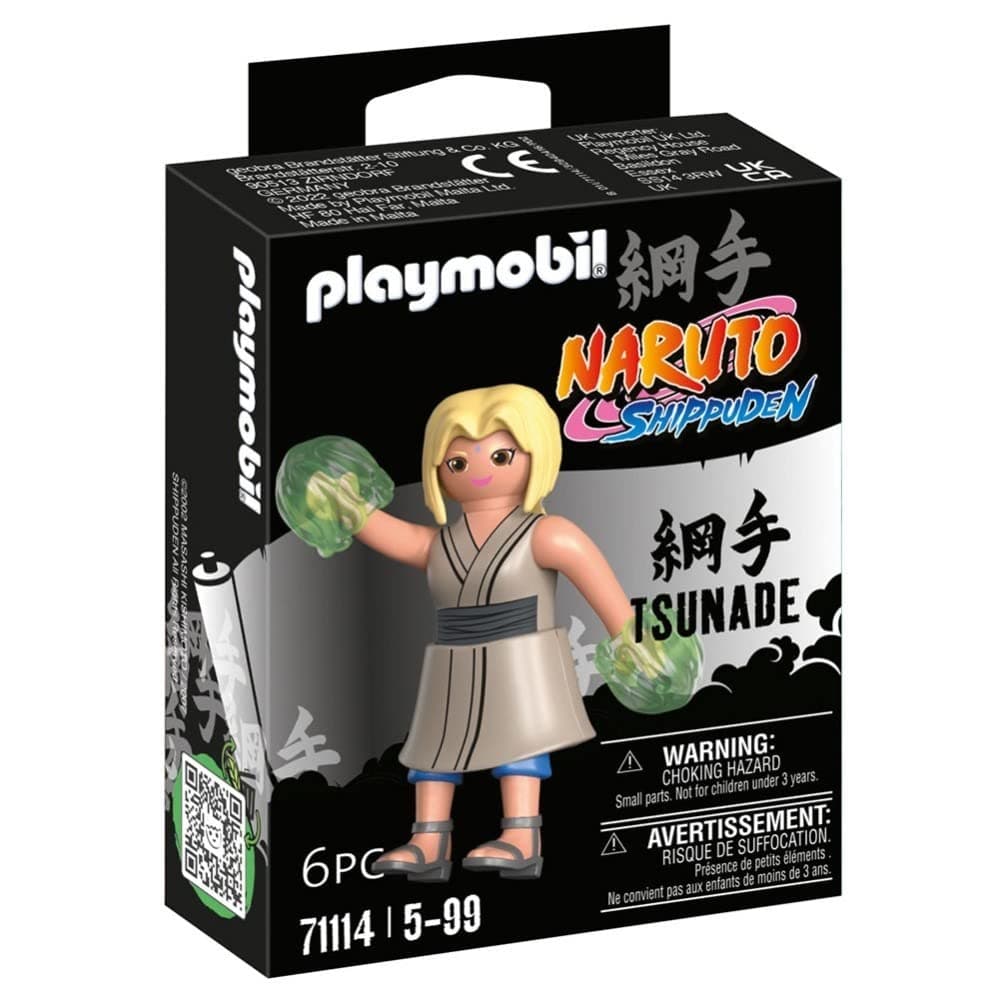 Playmobil - Тцунад