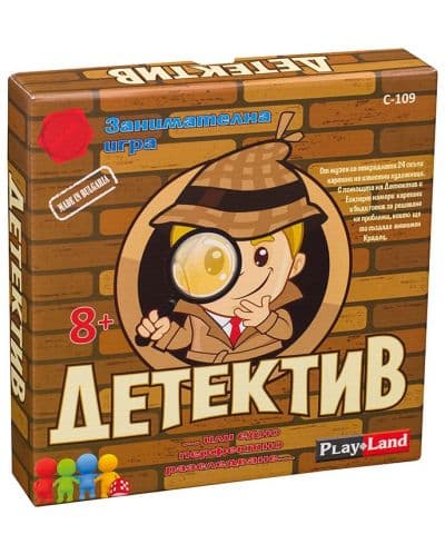 Настолна игра PlayLand - Детектив - Детска