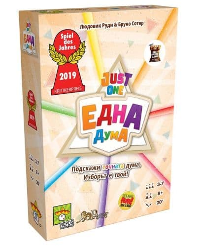 Настолна игра Една дума - Парти