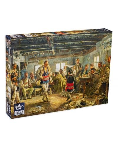 Пъзел Black Sea Premium от 1000 части - Ръченица, Иван Мърквичка