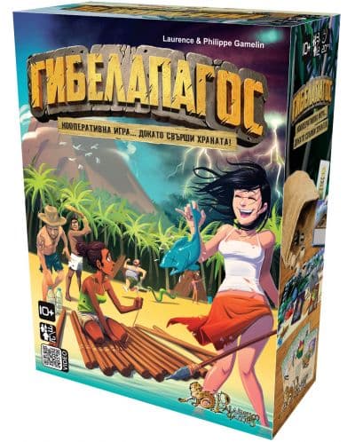 Настолна игра Гибелапагос - Парти