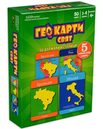 Игра с карти GeoCards Свят - Семейнa