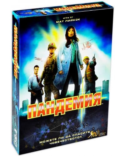 Настолна игра Пандемия - Семейна