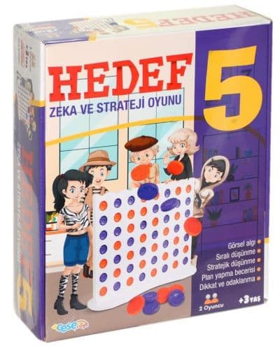 Детска игра Бинго, цел 5